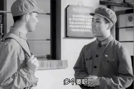 他是第9兵团最年轻军长，55年授少将，自己拒绝88年授上将的机会视频封面
