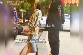 爸爸变成女儿奴都是有原因的，这样的女儿，哪个爸爸看了不迷糊视频封面