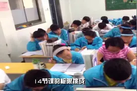 一初中作息表曝光，每天14节课，老师坦言这样安排对学生不利