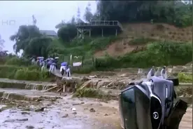 超220人死亡！中国拦洪蓄水支持越南抗洪，美日韩政府宣布援助