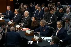 美国绝密作战计划遭泄露，民主党人竟强扯中国视频封面