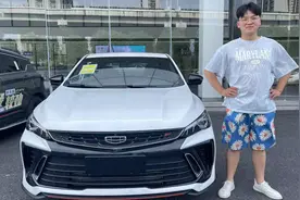 新车8万多，1.5T181匹马力，兄弟全款9万多，喜提新车，怎么样？视频封面