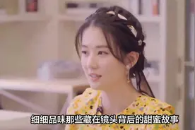 90花乔欣新恋情曝光！被男友搂腰同游日本，男方身材不输杨洋！视频封面