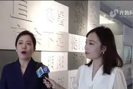 带你解锁滨州博物馆里的文化宝藏，感受历史与艺术交融的魅力视频封面