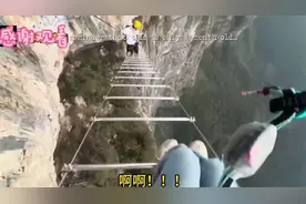 美国小姐姐勇闯张家界悬空天梯一路惊叫外国网友看完直接破防视频封面