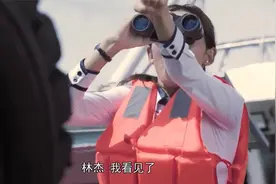 女下属提礼物去拜访副院长，哪料院长父亲，当年竟资助过她视频封面