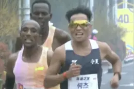 何杰再破全国纪录！中国马拉松进入“206时代”视频封面