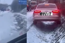 女子开奥迪坠入沟里，爸爸愣是一脚油门给开出，老司机看了直夸牛视频封面