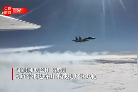 独家视频丨习近平主席专机抵达喀山 俄罗斯战机升空护航