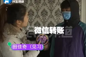 小伙闲鱼上买心仪电动车，一波三折后终到手，打开一看心都颤了…