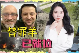 俄乌打响关键之战，数百辆坦克冲击乌阵地，基辅做好战败准备视频封面