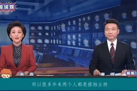 失去至亲的康辉，留下一生遗憾，恩爱20年不敌海霞的“情感纠葛”视频封面