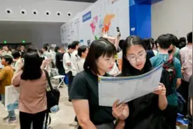 浙江2023年高考分数线：普通一段线488 二段线274视频封面