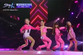 韩国小美女组合唱跳，火爆全场视频封面