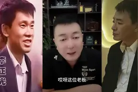 大志现在是刘勇背后的保护伞，但是大志出事了