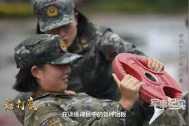 难怪！原来特战女兵训练的秘诀竟是这两个字！视频封面