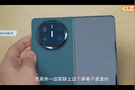 “难抢的飞起”12999元起售 华为Mate X6折叠屏开箱体验视频封面