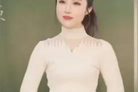 新中国开放包容，教员引领！视频封面