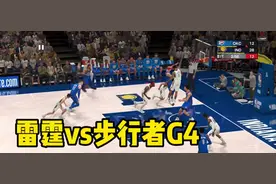 雷霆vs步行者G4，哈利伯顿分，亚历山大分，西卡+