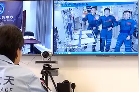 全国人大代表刘洋对话太空出差的同事：把你们的建议带到两会上视频封面