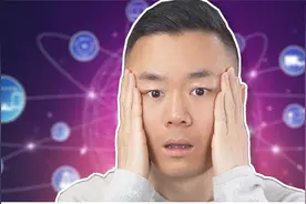 如何永远不交税(合法避税)! 7个方法帮你合理合法避税！艾财说079视频封面
