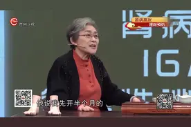 想要肾好？教你一个养肾动作，肾脏变强壮