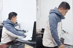 官方通报女子反映问题被怼“吃屎”：辱骂群众产生争执2人被停职视频封面