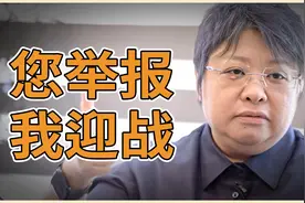 收养200名孤儿，累计捐款超10亿，“好人”韩红为何总是被黑？视频封面