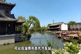 台儿庄古城游玩攻略视频封面