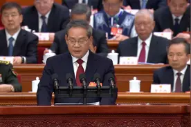 政府工作报告丨2025年发展主要预期目标：国内生产总值增长5%左右视频封面