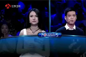 一站到底：19岁女站神，女孩真是实至名归，反应太快了！视频封面