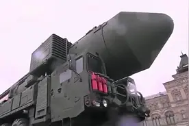英媒披露“俄军使用核武器门槛”，引发欧洲震动视频封面