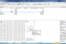 8.恢复被格式化的文化-exfat文件系统