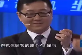 最牛东北女孩求职，开口狂虐张绍刚，场上老板拍手快笑坏了视频封面