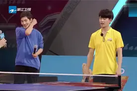 任嘉伦竟然是乒乓球省队，全程与张继科较劲，太逗了！视频封面