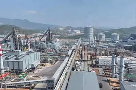 邯郸市成为全省ESG评价试点 将在30家企业开展ESG评价工作视频封面