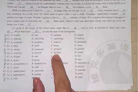 摸清完形出题规律和套路，正确率飙升视频封面