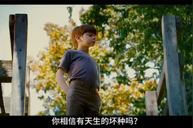 人的本性生来就是善良的吗#悬疑 #一口气看完系列 #视频封面