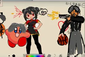 茶绘画画大厅文明礼貌小技巧【你画我猜】视频封面