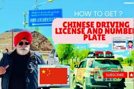 印度自驾旅行团中国游，锡克教博主称赞西藏日喀则这些年进步很大视频封面