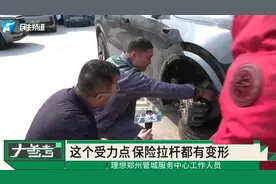 理想L9右前轮断裂，男子怀疑有质量问题想要退车，双方有分歧视频封面