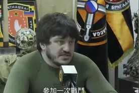 俄顿巴斯前线合同兵占俄军编员10% 俄军官：武器装备与正规军一致