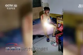 浑身流血不止呆坐拒不就医？民警称钱我们出 男子讲遭遇泣不成声视频封面