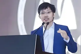 梁文锋根本不靠Deepseek赚钱，他背后还有幻方量化视频封面