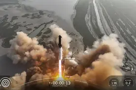 SpaceX“星舰”第9次试飞失败：一级助推器爆炸，二级飞船失控视频封面