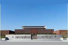 南开大学简介视频封面