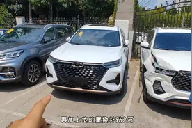 有旧车置换不知道1.6T和2.0T怎么选？用这台瑞虎8pro来分析分析视频封面