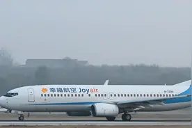 西安幸福航空被曝长期欠薪，飞行员送外卖补贴家用？本人发声视频封面