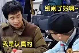 韦东奕采访被问：2022年高考数学题难吗？神回复笑翻众人。太逗了