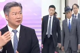 麻生窜台妄言 赖岳谦：日本曾侵台施恶行，如今鼓吹战争可恶至极视频封面